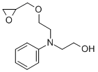 CAS 登录号：63041-07-6， 2-[N-[2-[(2,3-环氧丙-1-基)氧基]乙基]苯胺基]乙醇