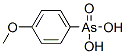 CAS#: 6307-51-3, (4-Methoxyphenyl)Arsonic Acid