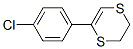 CAS 登录号：6317-12-0， 2-(4-氯苯基)-5,6-二氢-1,4-二噻英