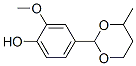 CAS 登录号：6329-01-7， 2-甲氧基-4-(4-甲基-1,3-二恶烷-2-基)苯酚