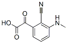 CAS 登录号：63365-44-6， (2-氰基-3-(甲基氨基)苯基)氧代乙酸