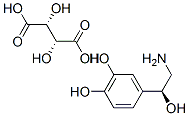 CAS#: 636-88-4, (S)-(+)-Norepinephrine L-Bitartrate