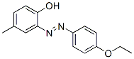 CAS 登录号：6370-44-1， 2-[(4-乙氧基苯基)偶氮]对甲酚