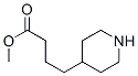 CAS#: 63867-69-6, 4-Piperidinebutyric Acid Methyl Ester