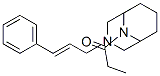 CAS#: 63978-05-2, 1-[3-(3-Phenyl-2-Propenyl)-3,9-Diazabicyclo[3.3.1]Nonane-9-Yl]-1-Propanone