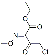 CAS 登录号：64485-87-6， 4-氯-2-(甲氧基亚胺)-3-氧代丁酸乙酯