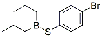 CAS 登录号：64503-49-7， (4-溴苯基)硫基-二丙基-硼烷