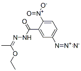 CAS 登录号：65125-36-2， N-5-叠氮基-2-硝基苯甲酰氨基乙亚氨酸乙酯
