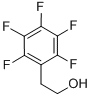 CAS 登录号：653-31-6， 2-(五氟苯基)乙醇