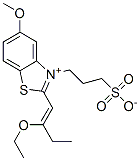 CAS 登录号:65776-61-6, 2-(2-乙氧基丁-1-烯基)-5-甲氧基-3-(3-磺酸基丙基)苯并噻唑鎓