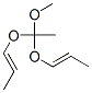 CAS 登录号：66178-23-2， (E,E)二-1-丙烯基甲基原乙酸酯