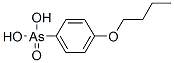 CAS 登录号：6622-65-7， (4-丁氧基苯基)砷酸