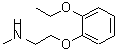 CAS#: 6660-49-7, 2-(2-Ethoxyphenoxy)-N-Methylethanamine