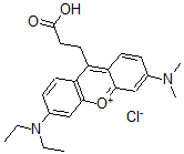 CAS 登录号:67226-84-0, 玫瑰精