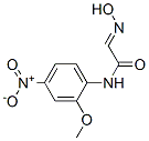 CAS 登录号：67303-27-9， (2E)-2-(羟基亚胺)-N-(2-甲氧基-4-硝基苯基)乙酰胺