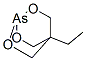 CAS#: 67590-56-1, 4-Ethyl-2,6,7-Trioxa-1-Arsabicyclo[2.2.2]Octane
