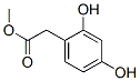 CAS 登录号：67828-42-6， 2,4-二羟基苯基乙酸甲酯