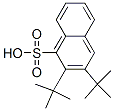 CAS#: 67970-30-3, Di-Tert-Butylnaphthalenesulphonic Acid
