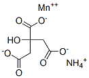 CAS 登录号：68039-18-9， 枸橼酸铵锰(2+)盐