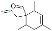 CAS 登录号：68140-58-9， 1-烯丙基-2,4,6-三甲基环己-3-烯-1-甲醛