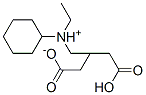 CAS#: 68239-13-4, Cyclohexyldiethylammonium Hydrogen Glutarate