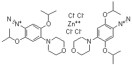 CAS 登录号：68413-64-9， 2,5-二(1-甲基乙氧基)-4-(吗啉基)偶氮苯四氯锌酸盐(2:1)