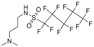 CAS 登录号：68555-78-2， N-[3-(二甲基氨基)丙基]-1,1,2,2,3,3,4,4,5,5,5-十一氟戊烷-1-磺酰胺