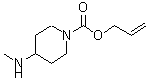 CAS 登录号：686320-62-7， 4-(甲基氨基)-1-哌啶羧酸烯丙基酯