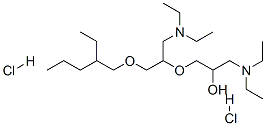 CAS 登录号：68938-75-0， 1-(二乙基氨基)-3-[2-(二乙基氨基)-1-[[(2-乙基戊基)氧基]甲基]乙氧基]丙-2-醇二盐酸盐