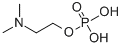CAS 登录号：6909-62-2， 2-二甲基氨基乙基磷酸酯