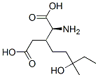 CAS 登录号：69281-09-0， beta-柠檬酰基-L-谷氨酸