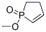 CAS#: 694-66-6, 1-Methoxy-2,3-Dihydro-1H-Phosphole 1-Oxide