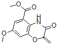 CAS#: 70213-45-5, Macromomycin I