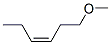 CAS 登录号：70220-06-3， (Z)-1-甲氧基己-3-烯