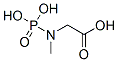 CAS 登录号:70393-85-0, N-(膦酰甲基)-甘氨酸钠(2:3)