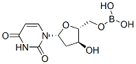 CAS#: 70577-63-8, Dihydroxyboryldeoxyuridine