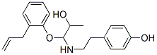 CAS 登录号：70580-01-7， 4-羟基苯乙基氨基-3-(2-烯丙基)苯氧基丙-2-醇