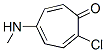 CAS#: 7061-38-3, 2-Chloro-5-(Methylamino)-2,4,6-Cycloheptatrien-1-One