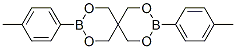 CAS 登录号：7091-41-0， 3,9-二(4-甲基苯基)-2,4,8,10-四氧杂-3,9-二硼杂螺[5.5]十一烷