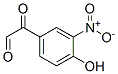 CAS#: 71222-21-4, 4-Hydroxy-3-Nitrophenylglyoxal