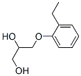 CAS 登录号：7149-82-8， 3-(2-乙基苯氧基)丙烷-1,2-二醇