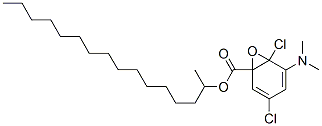 CAS#: 71662-64-1, N,N-Dimethyl-2-Hexadecanamine N-Oxide