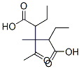 CAS 登录号：71808-61-2， 二(丁酸)1-甲基-2-氧代亚丙基酯