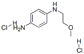 CAS 登录号：72584-59-9， N-(2-甲氧基乙基)苯-1,4-二胺二盐酸盐