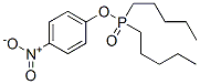CAS 登录号：7284-69-7， 4-硝基苯基二-N-戊基亚膦酸酯