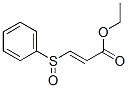 CAS 登录号：73663-93-1， (Z)-3-苯基亚磺酰基丙-2-烯酸乙酯