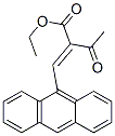 CAS 登录号：73758-53-9， (2E)-2-(蒽-9-基亚甲基)-3-氧代丁乙基酯