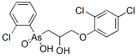CAS 登录号：73791-41-0， (2-氯苯基)-[3-(2,4-二氯苯氧基)-2-羟基丙基]次胂酸