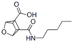 CAS 登录号：73806-05-0， 3-戊基氨基甲酰-7-氧杂双环[2.2.1]庚烷-2-羧酸