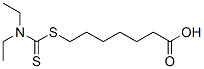 CAS 登录号：73806-70-9， 7-[(N,N-二乙基硫代氨基甲酰基)硫代]庚酸